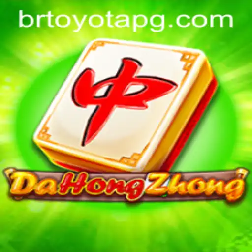 Exploring the Intricacies of DaHongZhong: An Engaging Game of Strategy and Skill